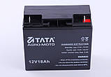 Аккумулятор 18АH 12V OUTDO, фото 3