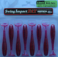 Силікон Keitech Swing Impact FAT 2.8" (8шт) ц: PAL#13 Mistic Spice