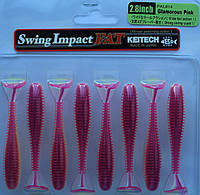 Силікон Keitech Swing Impact FAT 2.8" (8шт) ц: PAL#14 Glamorous Pink