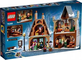 LEGO Harry Potter Прогулянка до села Гоґсмід 76388