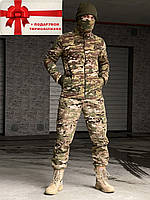 Комплект зимний армейский - штаны саржа-флис Terra hot мультикам + кофта флисовая на змейке мультикам.