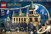 Конструктор LEGO Harry Potter Гоґвортс: Тайная комната 76389