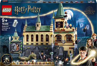 Конструктор LEGO Harry Potter Гоґвортс: Таємна кімната 76389