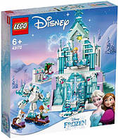 Lego Disney Princesses Чарівний крижаний замок Ельзи 43172