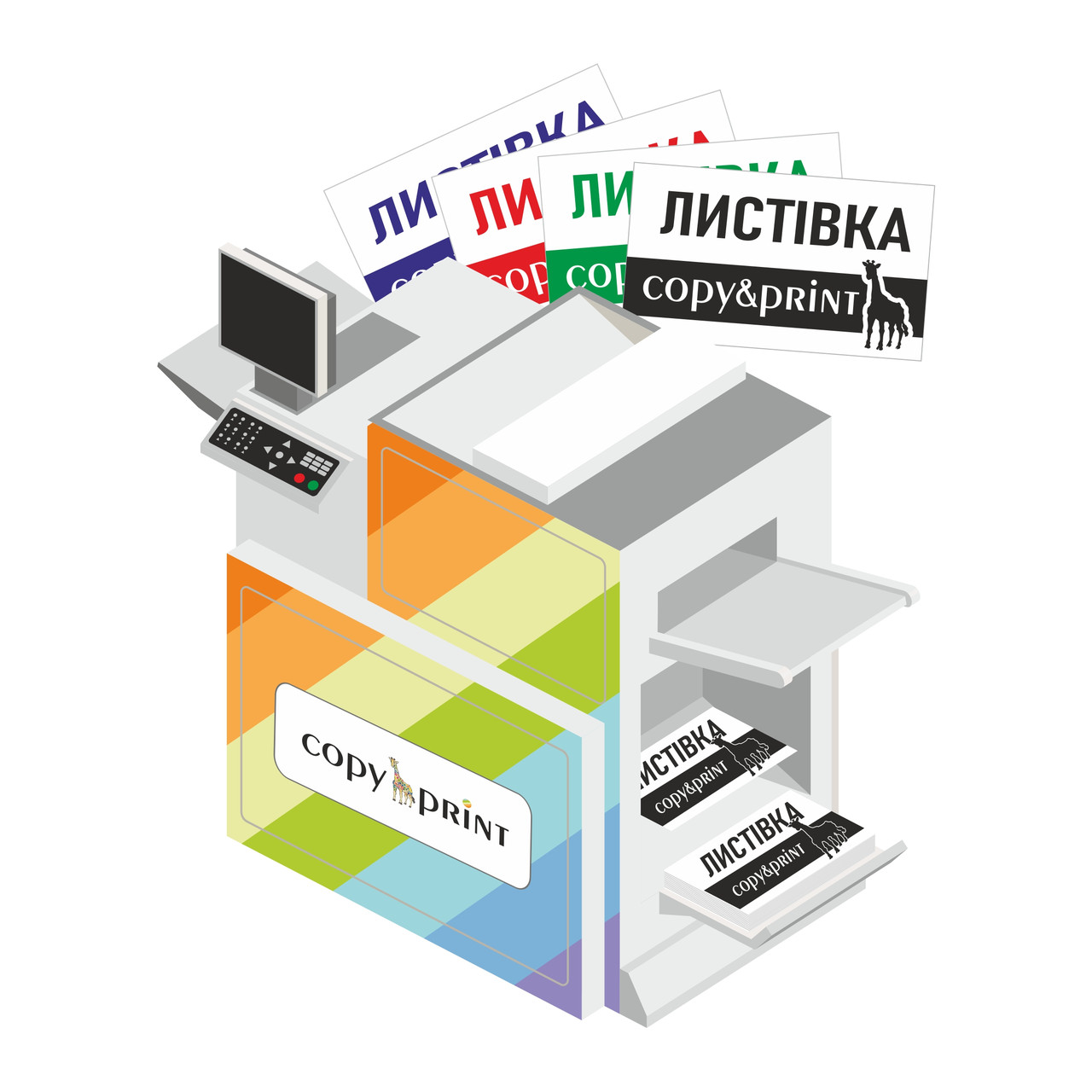 Друк оголошень, листівок, книг, посібників