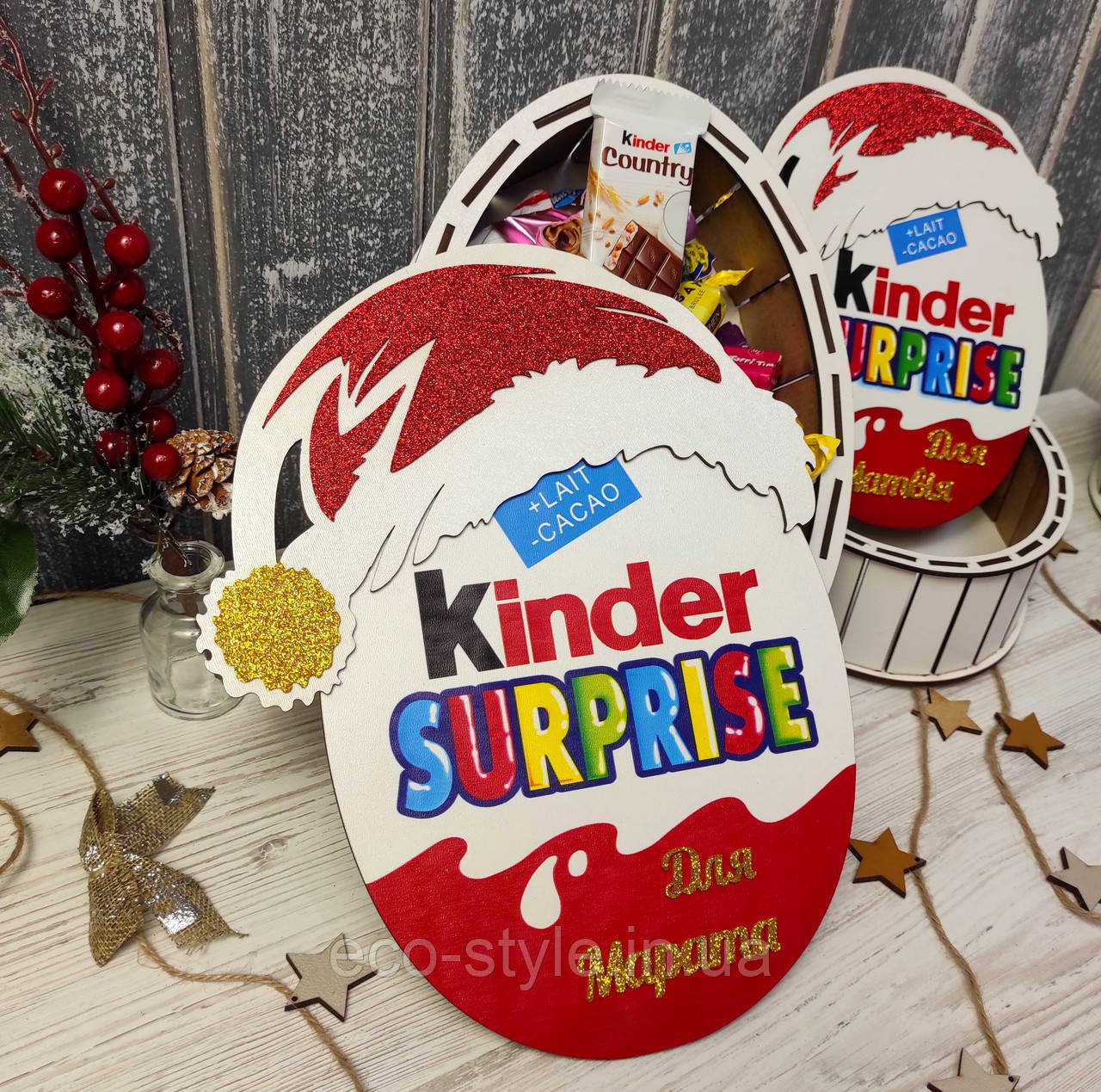 Подарункова коробка "Кіндер в шапці" Жовто-блакитний з ім'ям! 25 см. Бокс для цукерок Коробочка як подарунок на Новий рік!, фото 1