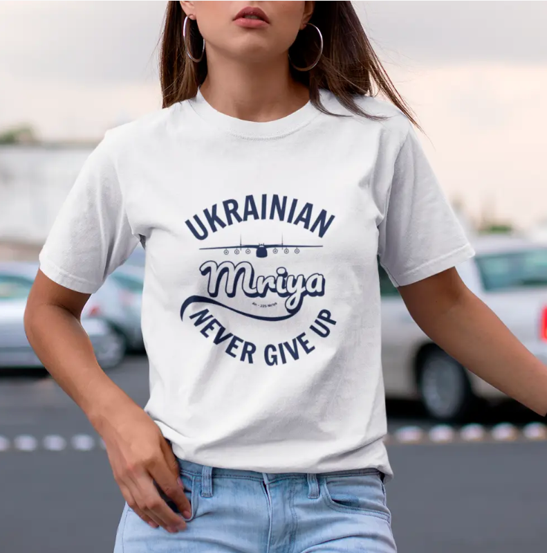 Футболка біла жіноча з принтом ukrainian never give up