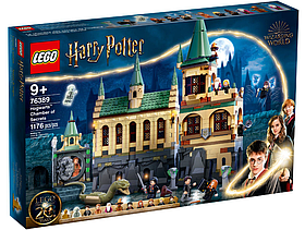 Конструктор  LEGO Harry Potter Гоґвортс: Таємна кімната 1176 деталей (76389)
