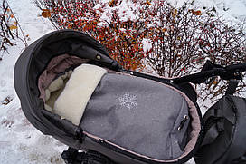 Конверт зимовий Baby Comfort подовжений у коляску/сані сірий
