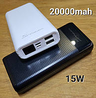 Портативний акумулятор зі швидкою зарядкою 20000mAh 15W 2A Konfulon Power Bank A30