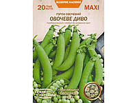 Максі Горох овоч. ОВОЧЕВЕ ДИВО 20г (10 пачок) (пс) ТМ СЕМЕНА УКРАИНЫ "Lv"