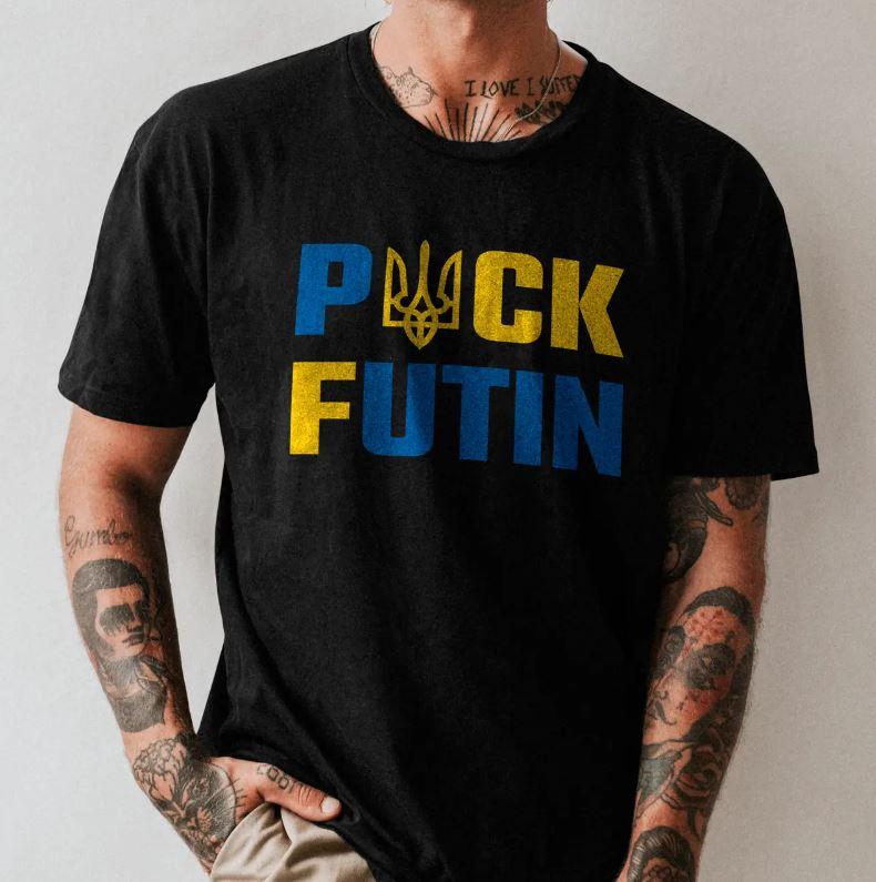 Чоловіча футболка з написом PUCK FUTIN