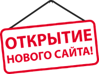 www.pandaua.com Новий сайт для Вас.