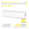 Світлодіодний ліхтар з акумулятором Idea Poland White LED 3W+1W USB DC5V 1200mAH 120Lm 6000K білий, фото 9