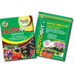 Азотофіт, 35 мл — універсальний біоактиватор для підживлення рослин