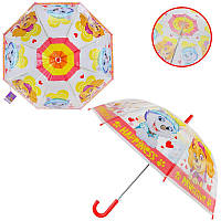 Зонтик детский Paw Patrol прозрачный купол PL82131