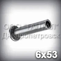 Заклепка Ø6х53 DIN 6791 (ГОСТ 12641-80) напівпустотела з напівкруглою головкою оцинкована