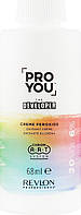 Крем-пероксид 6% 20 Vol Pro You The Developer Revlon, 68 мл