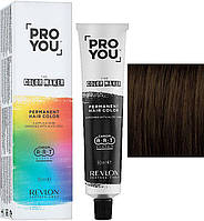 Стойкая краска для волос 5.00/5NW Натуральный теплый светлый коричневый Pro you Color Marker Revlon, 90 мл