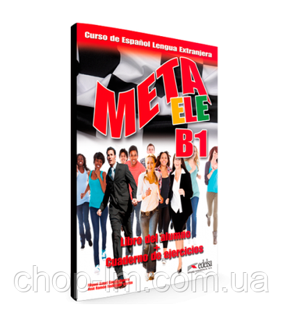 Meta ELE B1 Libro del alumno + Cuaderno de ejercicios / Підручник + зошит іспанською мовою, фото 2