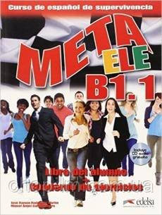 Meta ELE B1.1 Libro del alumno + Cuaderno de ejercicios / Підручник + зошит іспанською мовою, фото 1