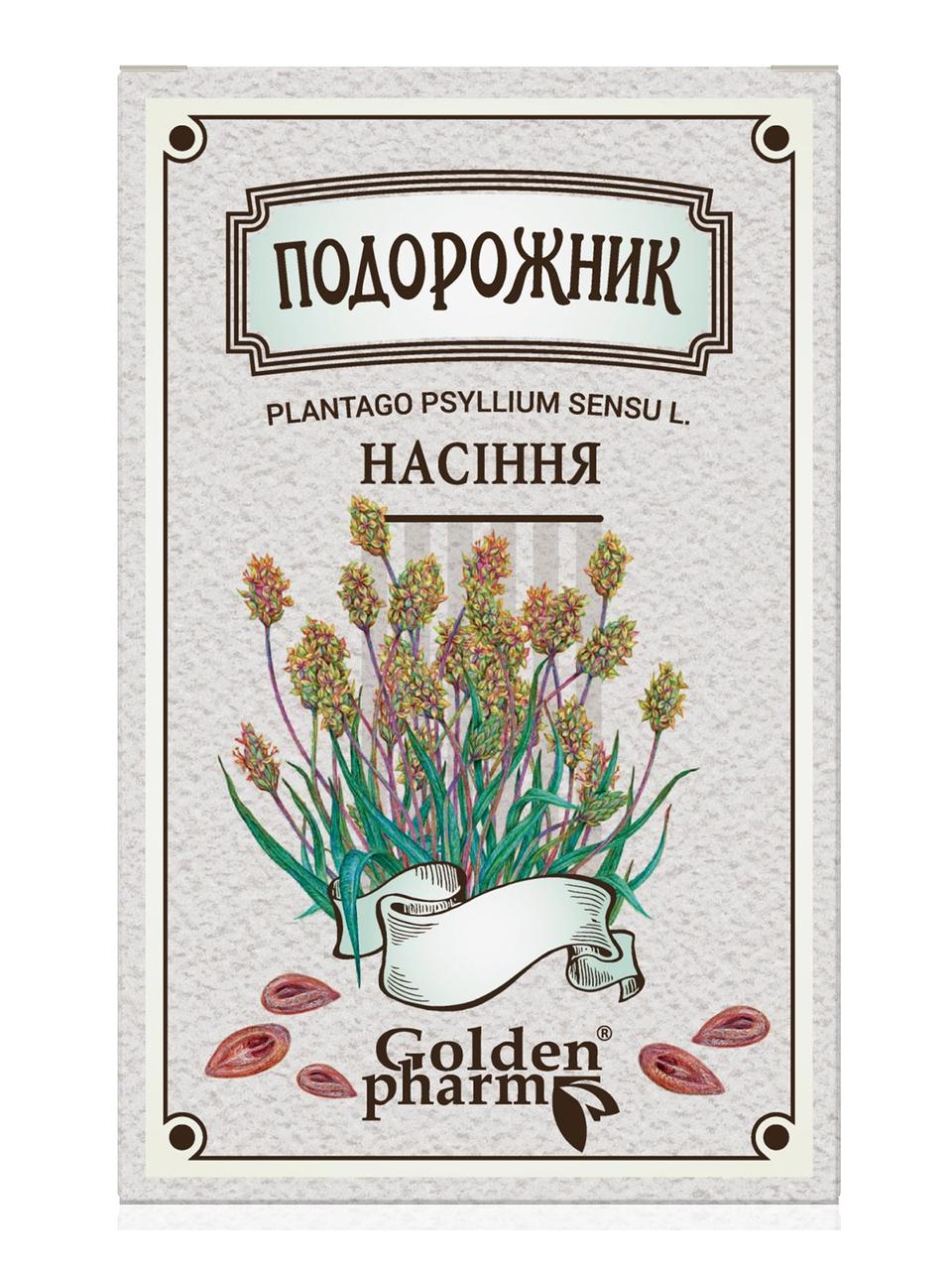 Подорожник насіння 100г Голден-Фарм