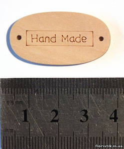 Дерев'яна табличка "Hahdmade" 16 х 35 х 3 мм.