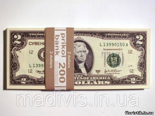 Сувенірні 2 долари, фото 1