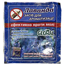 Засіб (отрута) від молі, таблетки (10 шт.) із запахом лаванди, Україна
