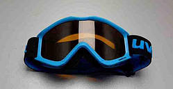 Б/У Uvex Speedy Pro S5538194012