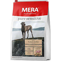 MERA Pure Sensitive Adult Truthahn Reis (Мера Едалт Індичка та Рис) сухий корм для собак з алергією