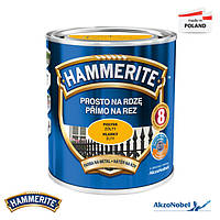 Эмаль - краска глянцевая Hammerite, Желтый, 2.5л