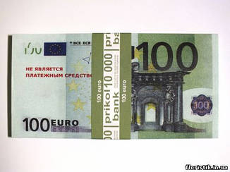 Сувенірні 100 євро