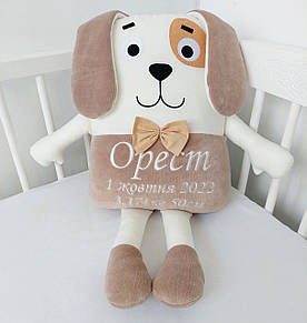 М'яка іємна подушка іграшка з метрикою — Собачка,оригінальний подарунок для дитини
