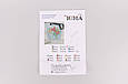 Сумка для вишивання бісером "Квітуча Україна", чорна, СК127Ч, 370*330*60мм, фото 2
