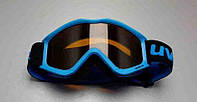 Маски и очки для горнолыжного спорта и сноубординга Б/У Uvex Speedy Pro S5538194012