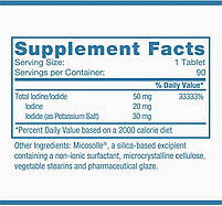 Optimox Iodoral / Йодорал йод 50 мг 90 таблеток BX139, фото 2
