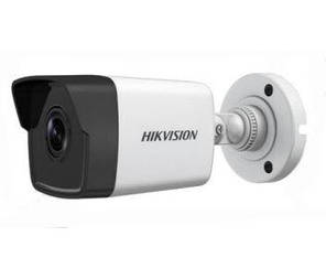 2-мегапіксельна IP відеокамера Hikvision з ІЧ підсвічуванням DS-2CD1023G0-IU (4 мм), фото 2