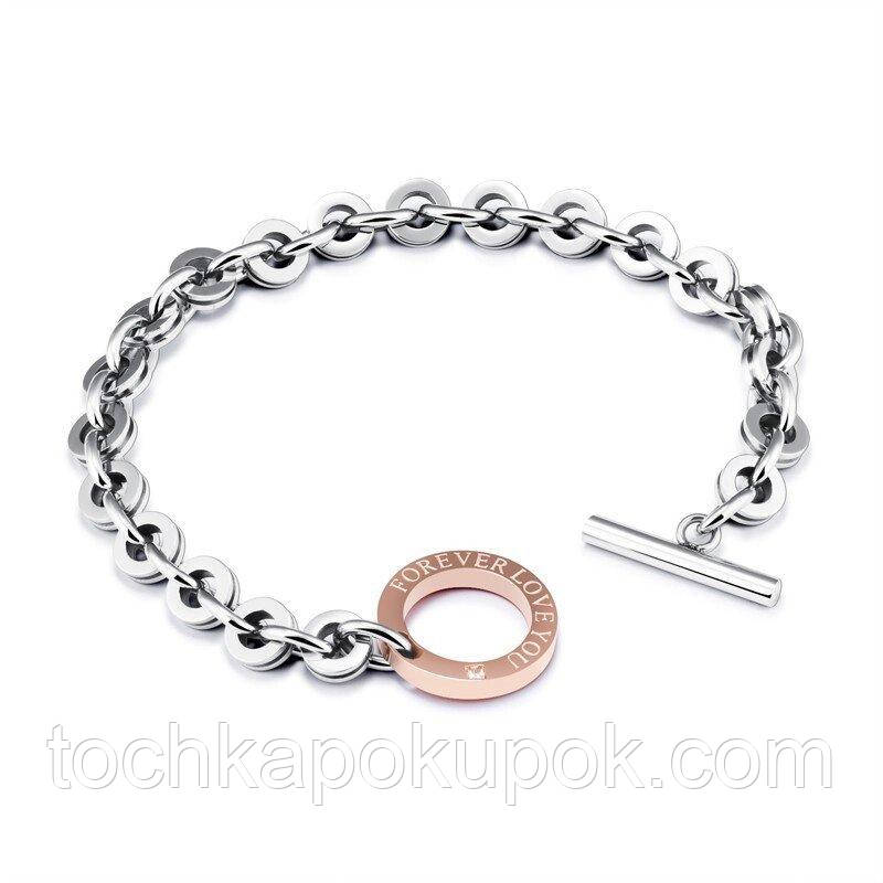 Браслет Forever Love You, фото 1