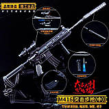 Cнайперська гвинтівка з гри PUBG M416, фото 2
