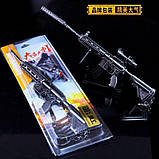 Cнайперська гвинтівка з гри PUBG M416, фото 5
