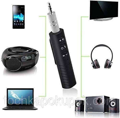 AX-03 mini Bluetooth 4.1 AUX приймач