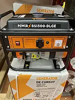 Генератор бензиновый Power BS1500 -DLGE, 1.1KW