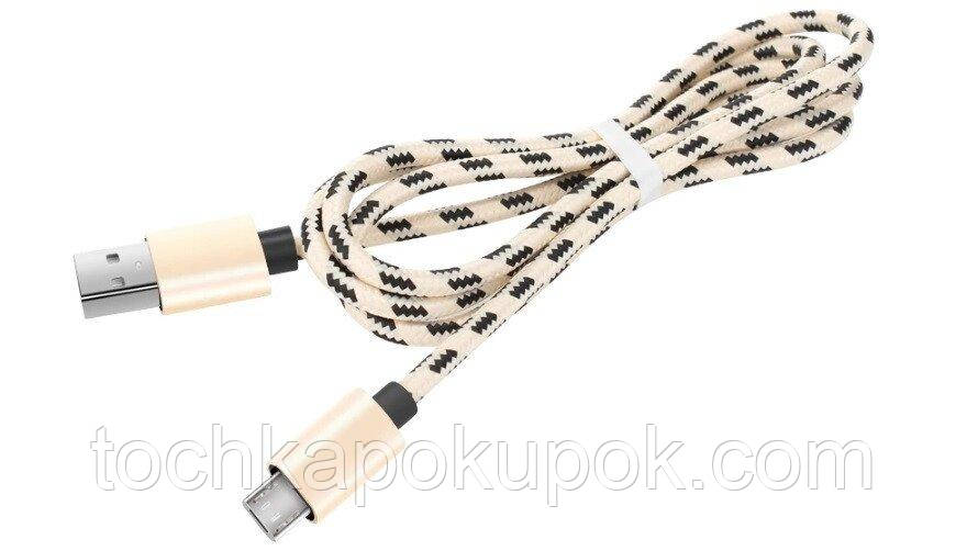 Кабель micro USB тканина, плетений