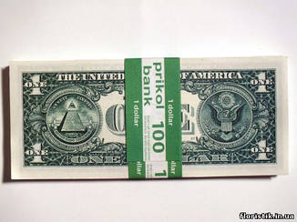 Сувенірні 1 долар