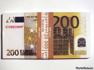 Сувенірні 200 євро