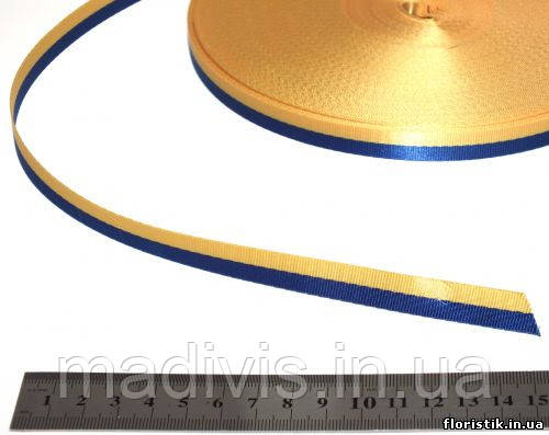 Стрічка репсова "Флаг України", 12 мм., фото 1