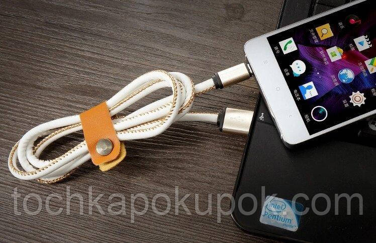Кабель micro USB шкіряний, фото 1