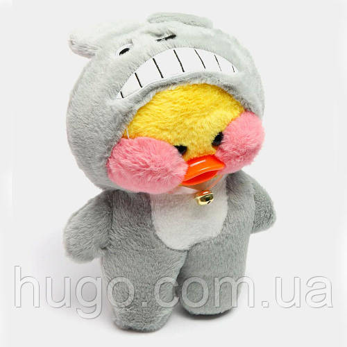 Мягкая игрушка Уточка Лалафанфан в кигуруми, Серый заяц, 33 см ...
