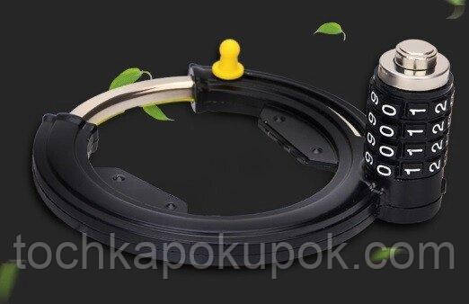 Велозамок Rarelock ms530